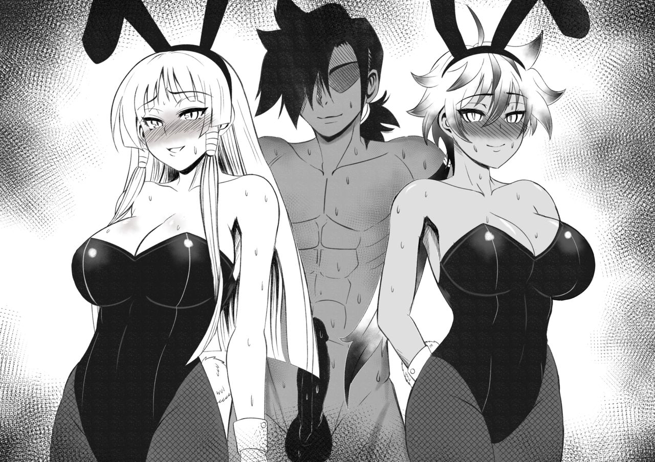 Karura/Matora page 3 full