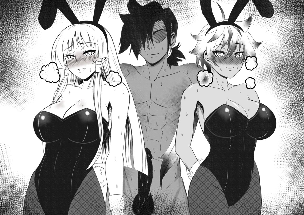 Karura/Matora page 4 full