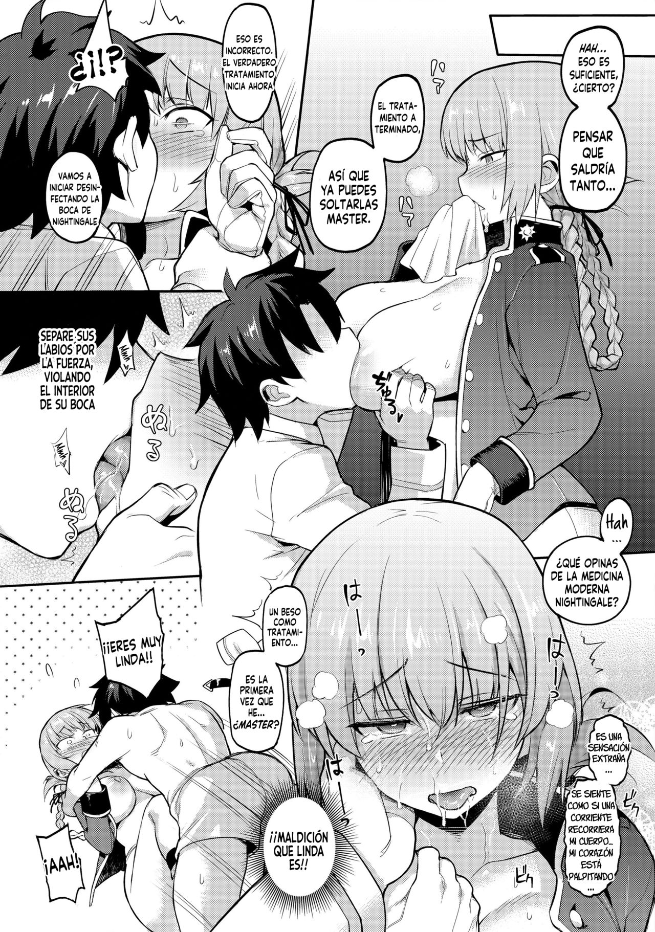 Seishori Servant IN My Room | Cuidados Sexuales en mi Habitación page 9 full