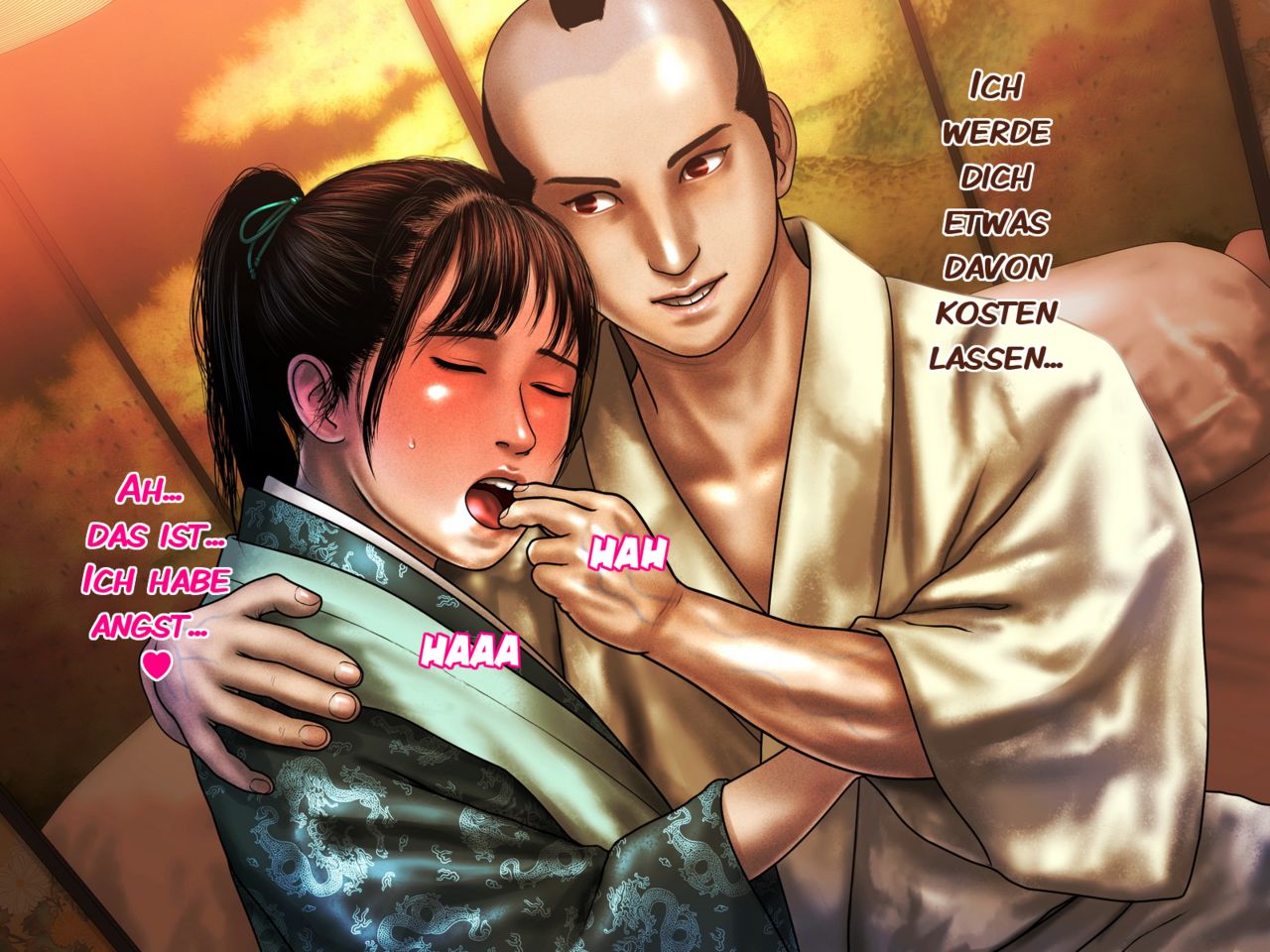 Koshou no Otsutome | Der Dienst des Pagen page 7 full