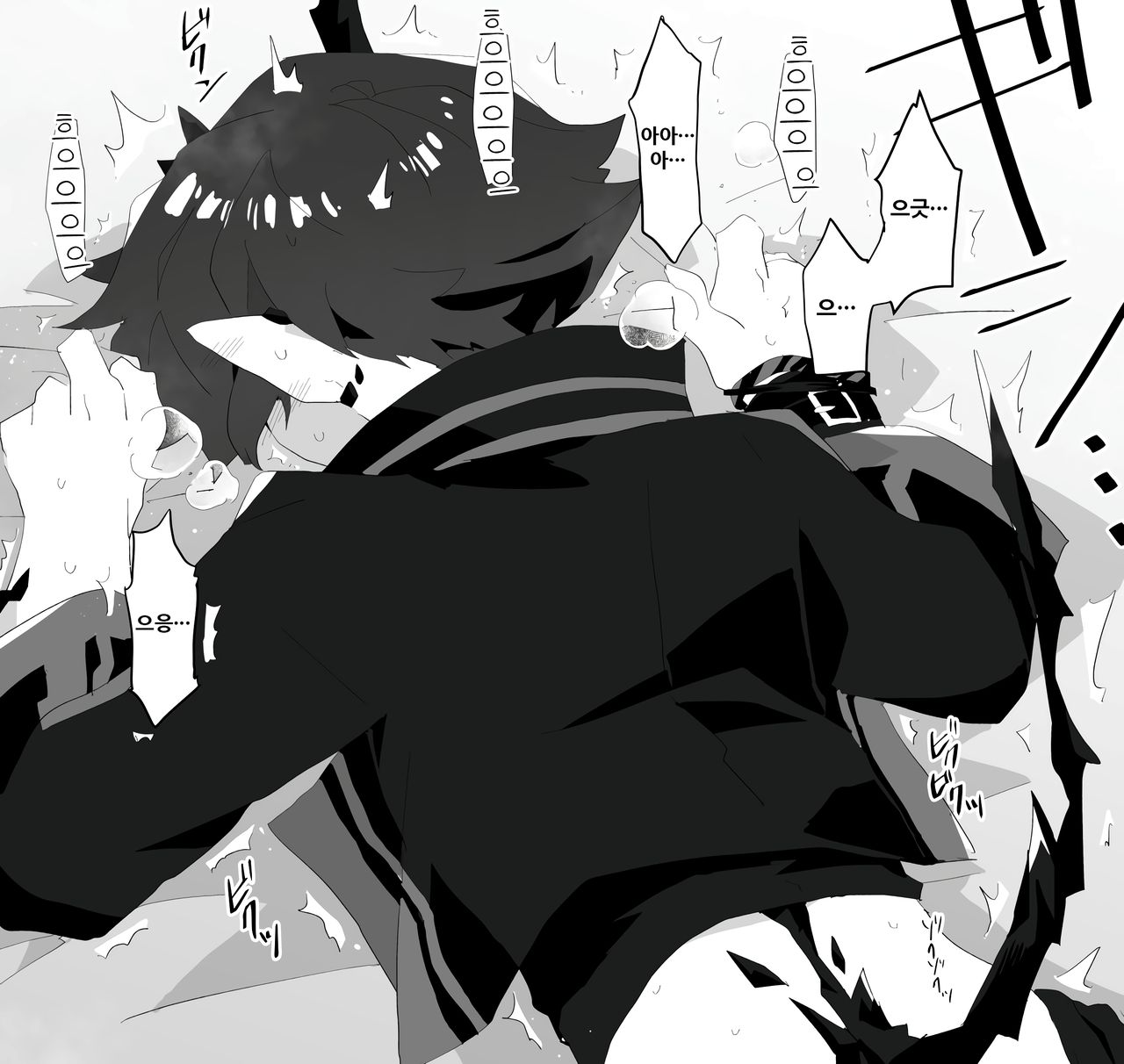 Arknights Sukebe Matome 2 | 명일방주 야짤모음 2 page 6 full