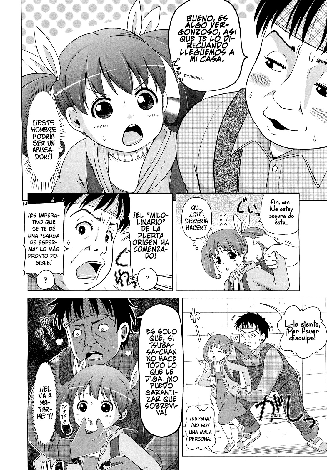 Kyarame-Loli page 2 full