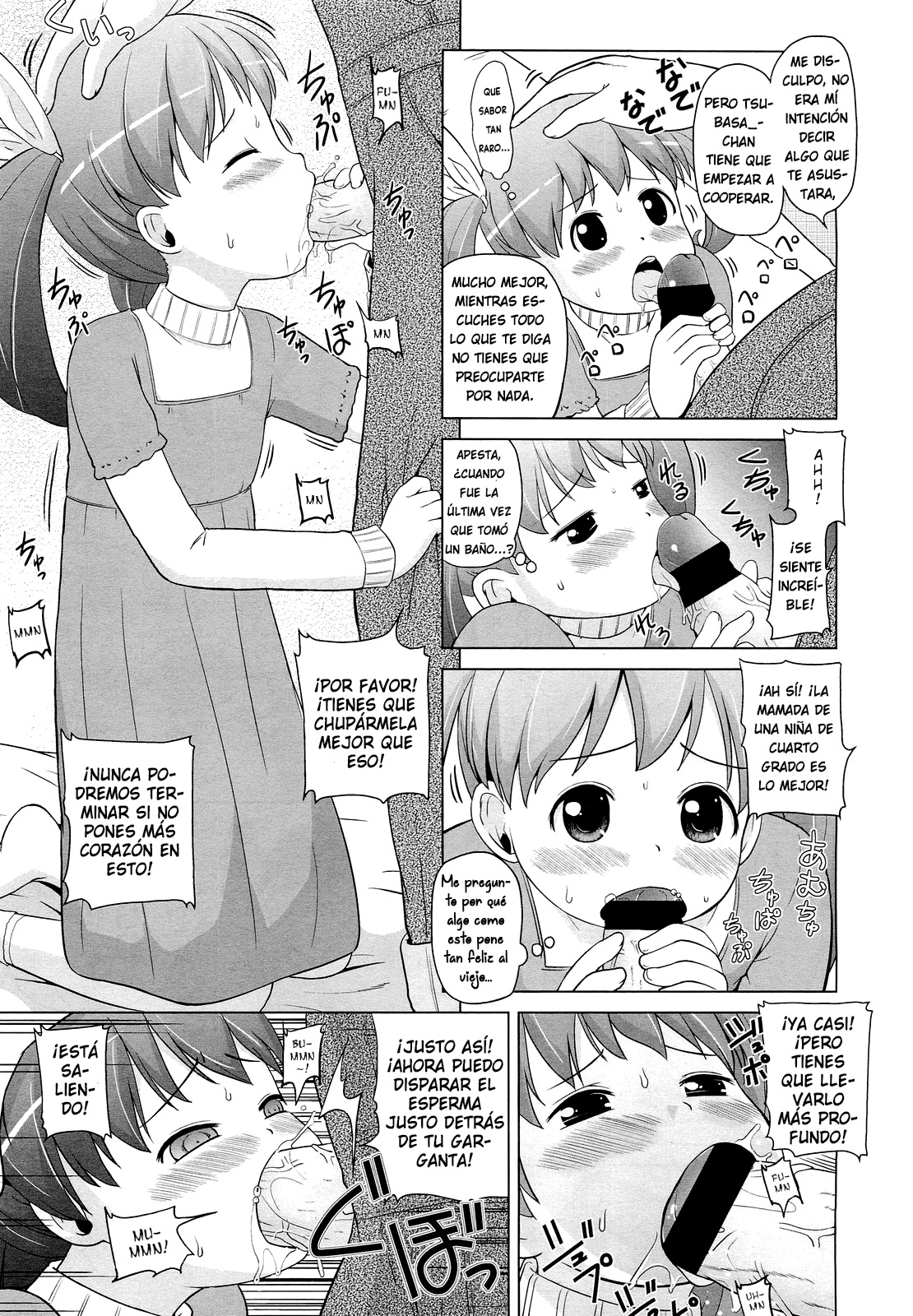 Kyarame-Loli page 5 full