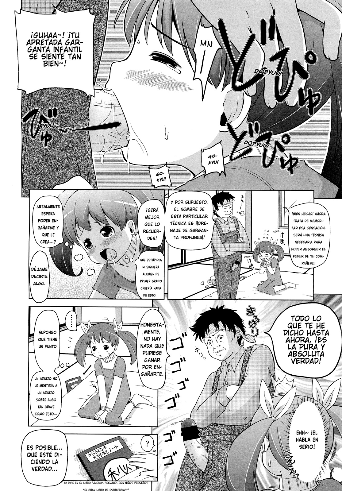 Kyarame-Loli page 6 full
