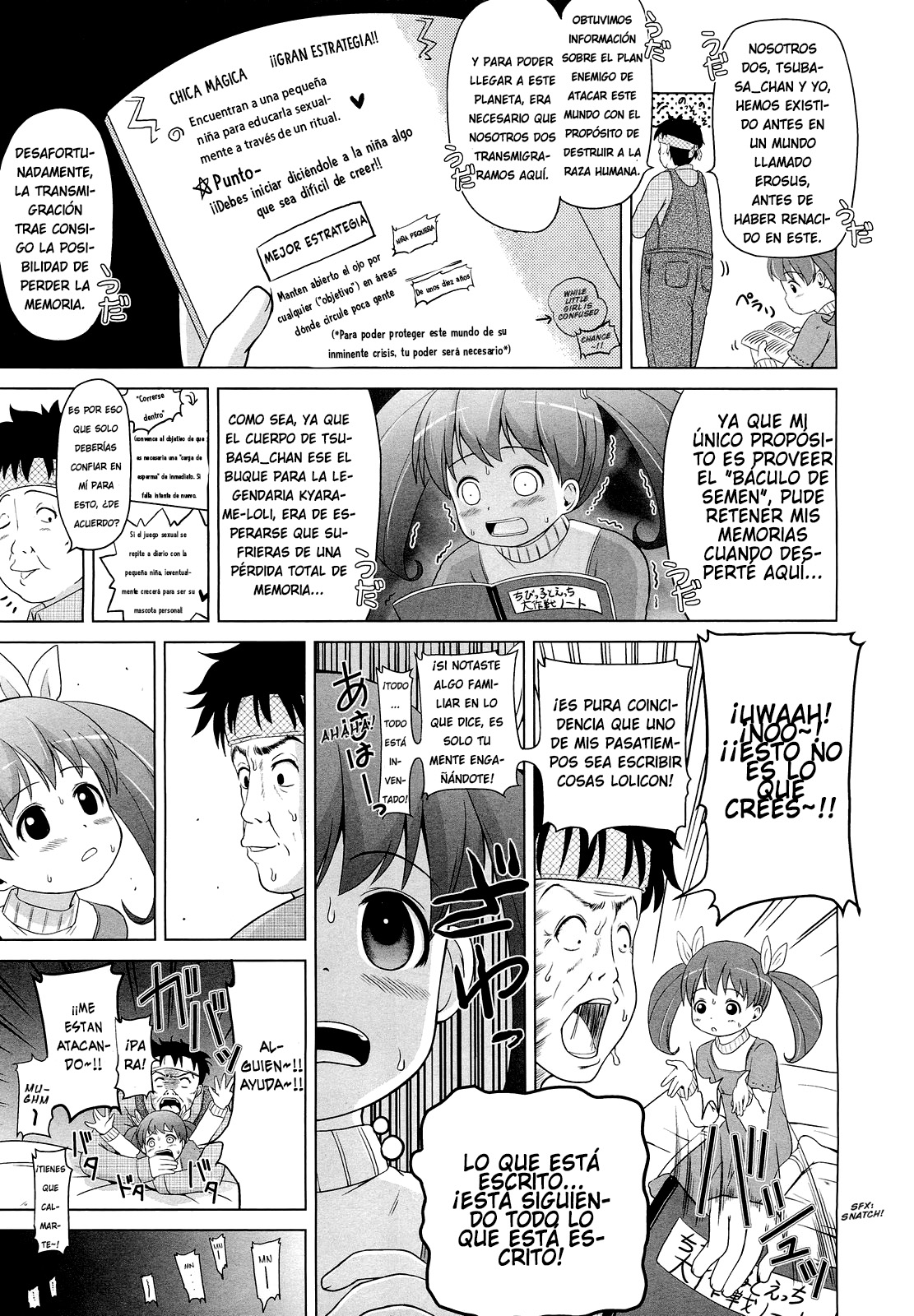 Kyarame-Loli page 7 full