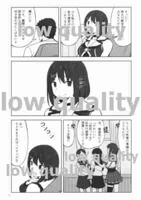 Minato no Machi no Yume Jikan page 4 full