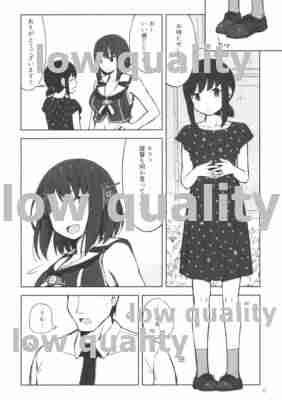 Minato no Machi no Yume Jikan page 5 full
