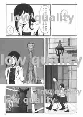 Minato no Machi no Yume Jikan page 8 full