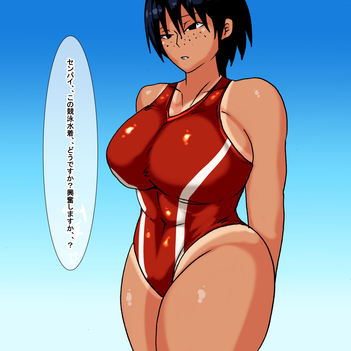 kj Kyouei Mizugi o Kita Kouhai Jimiko Suiei Buin to Suru Hanashi no CG-shuu. page 5 full