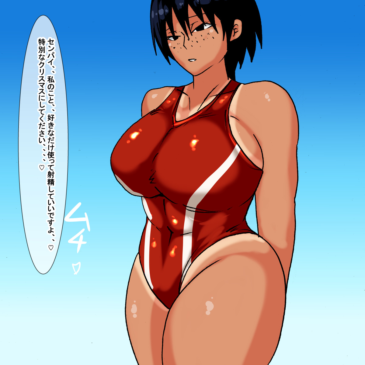 kj Kyouei Mizugi o Kita Kouhai Jimiko Suiei Buin to Suru Hanashi no CG-shuu. page 6 full