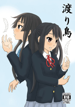 Wataridori