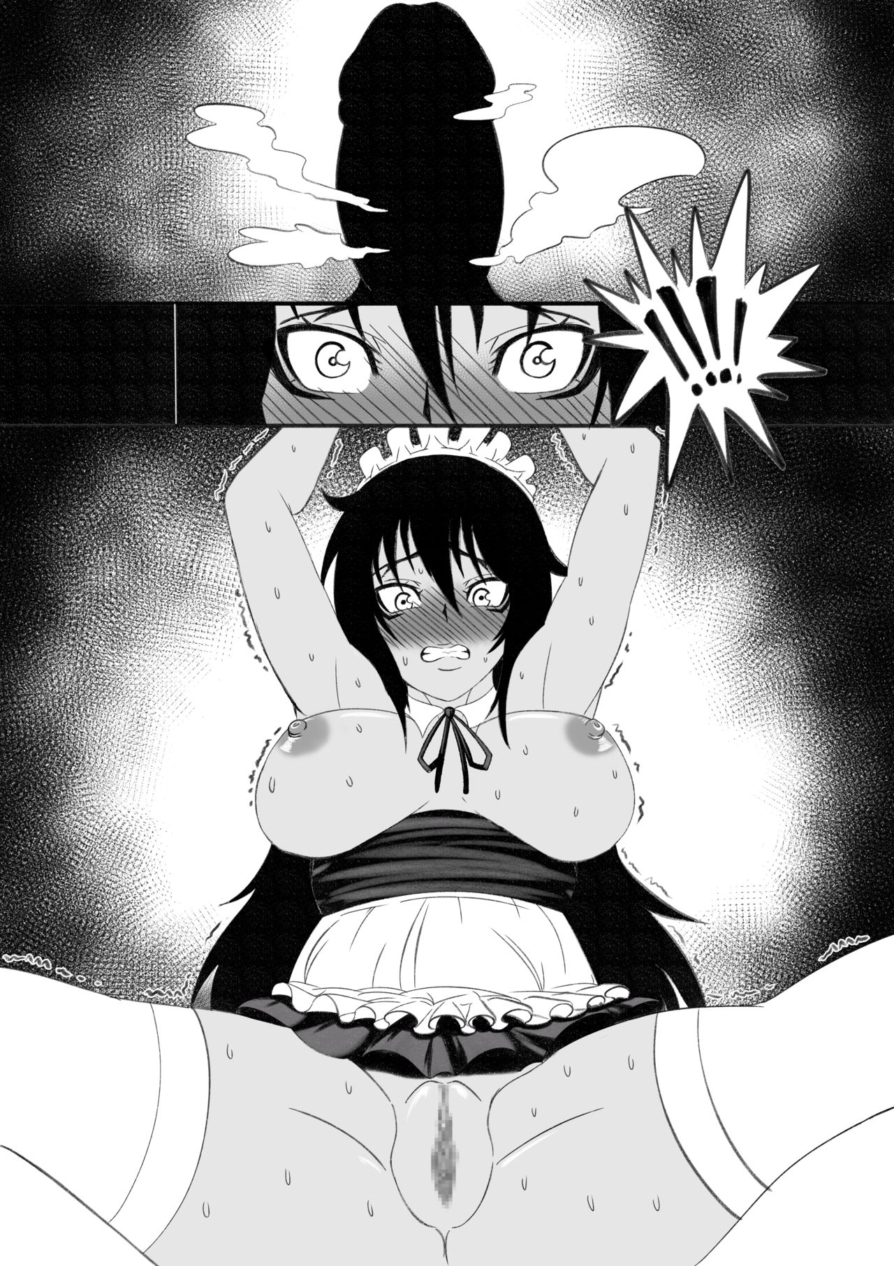 Genko/Genshirou♀ page 10 full