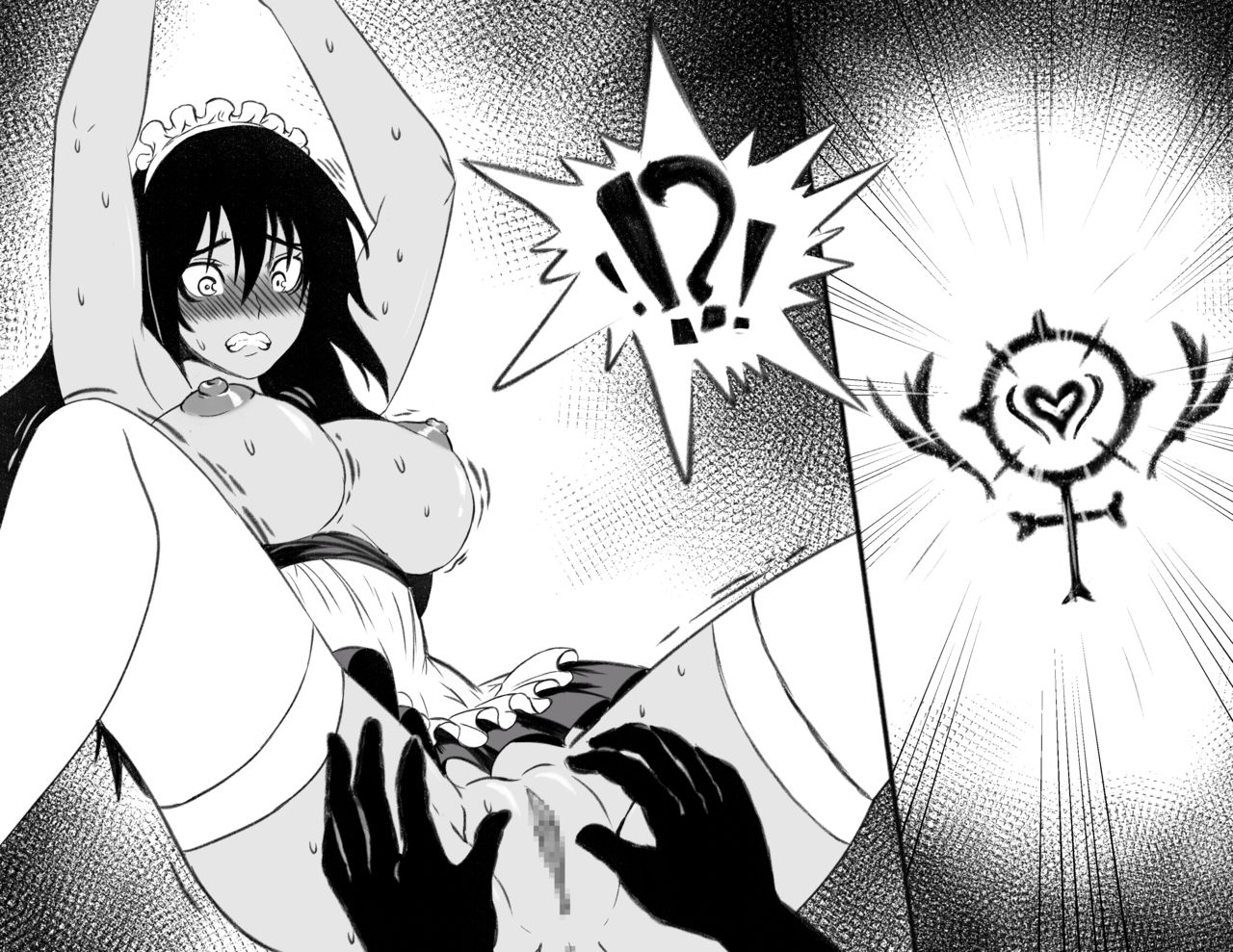 Genko/Genshirou♀ page 4 full
