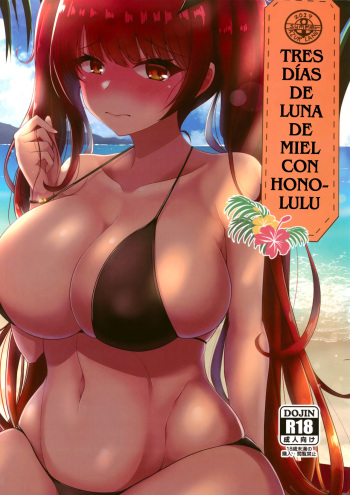 Honolulu to Sugosu Honeymoon Mikkakan | Tres Días de Luna de Miel con Honolulu cover
