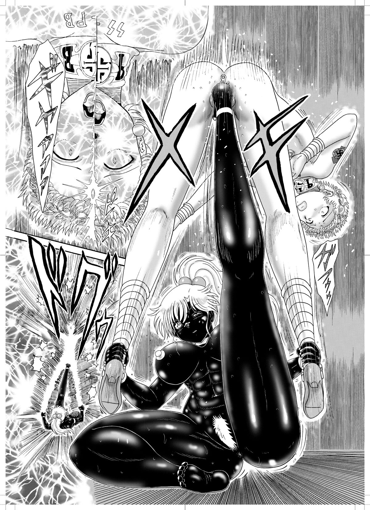 Koutetsu Choujin Black Muscle page 9 full
