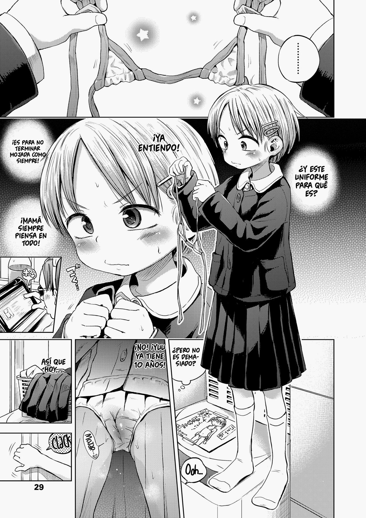 Ganbare Yuu-chan! | ¡Animo, Yuu! page 3 full