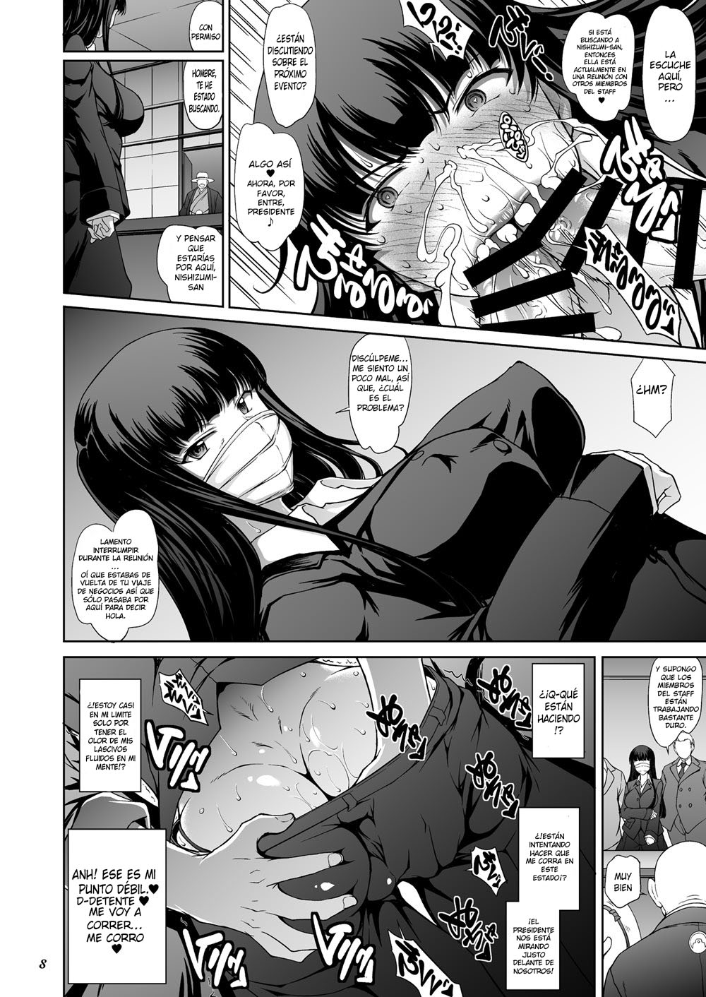 Iemoto no Geneki Fukki Kanzen Fukujuu Dosukebe Ura Senshadou page 8 full