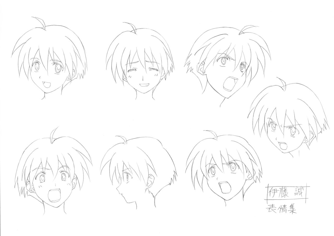 School Days Design Works page 4 full