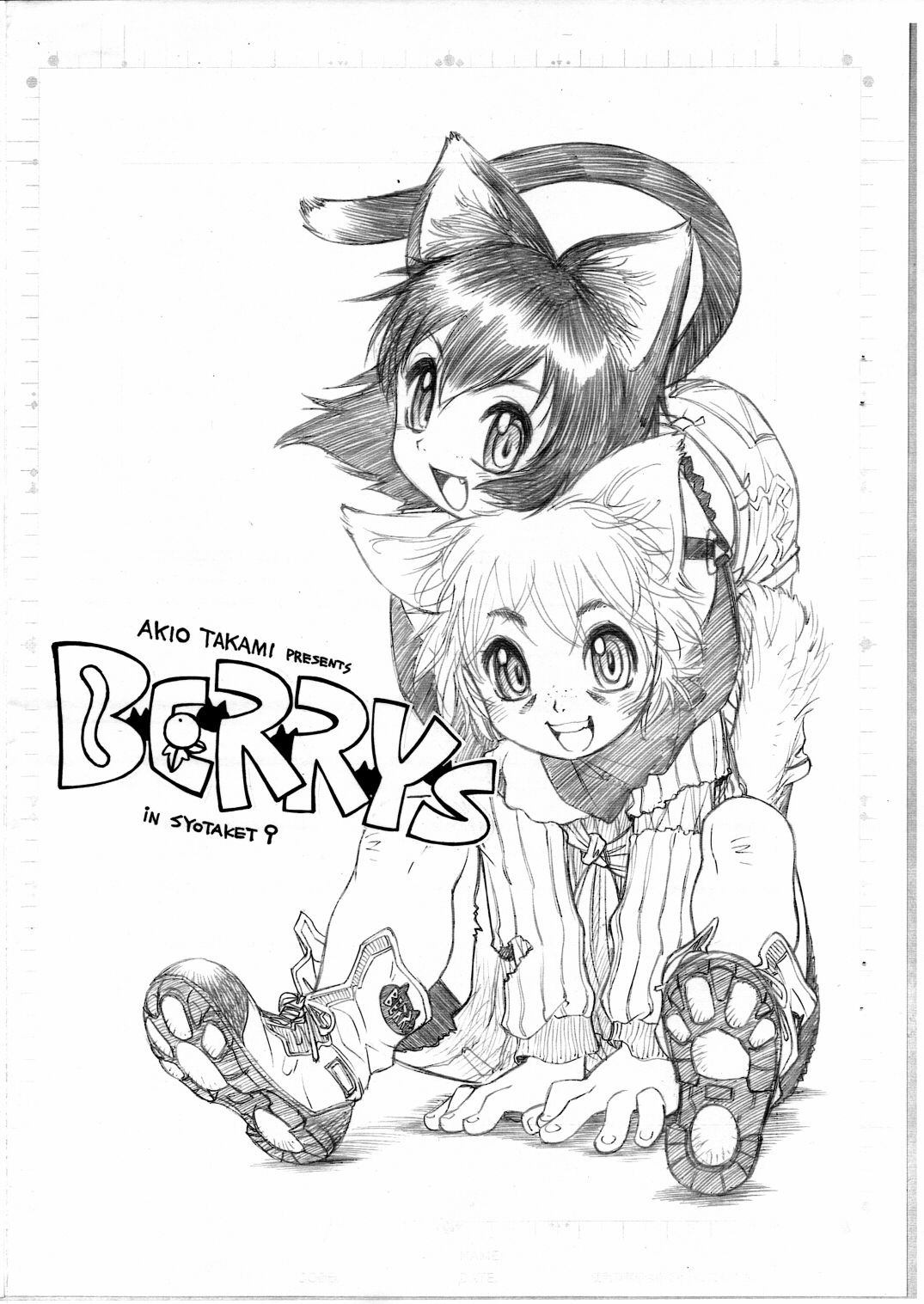 BERRYS episode 2.5 page 1 full
