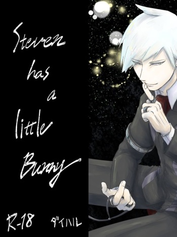 R18 Daiharu Manga cover