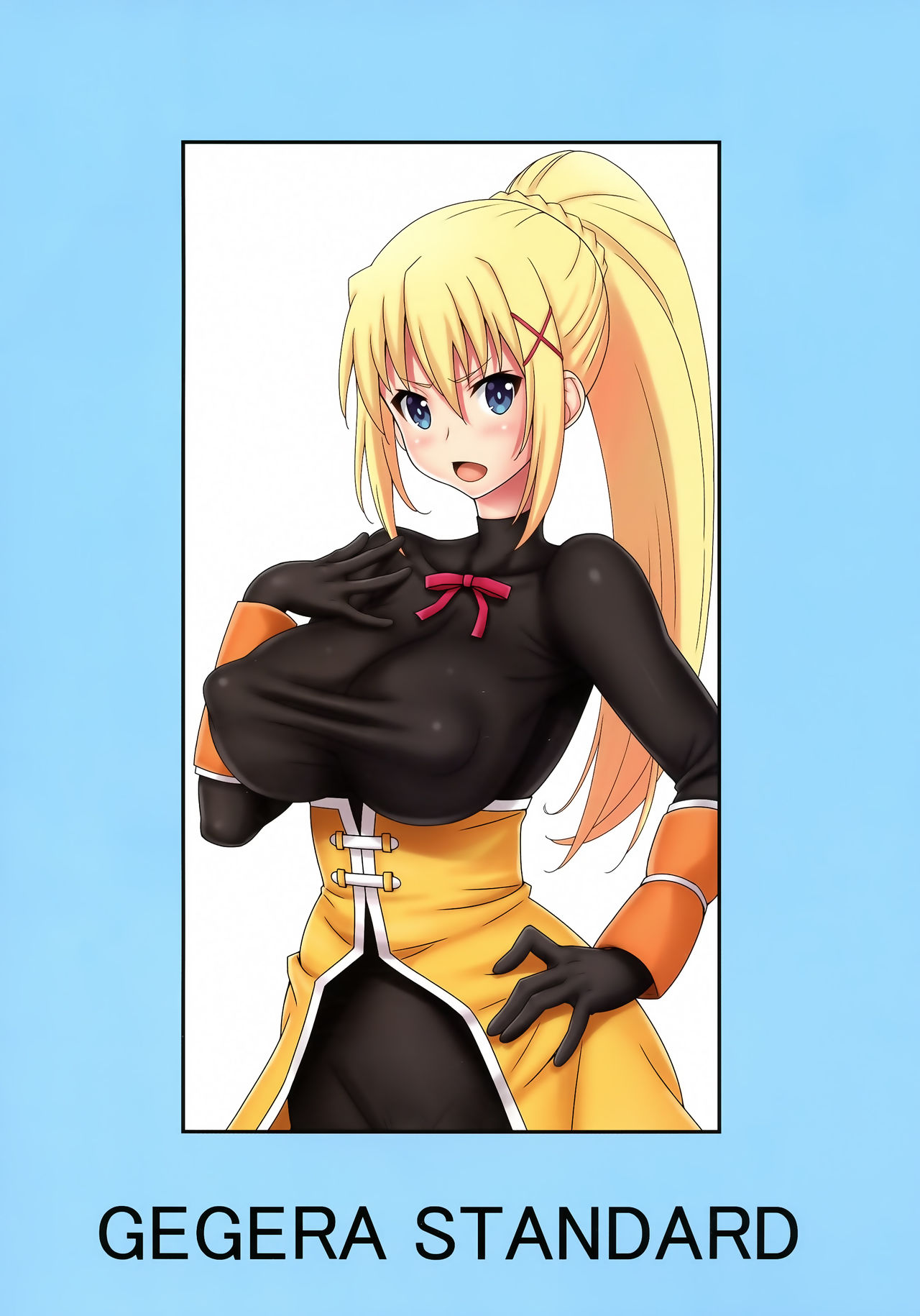 Kachou Nyuugetsu 2 | Beauty of Titties 2 page 3 full