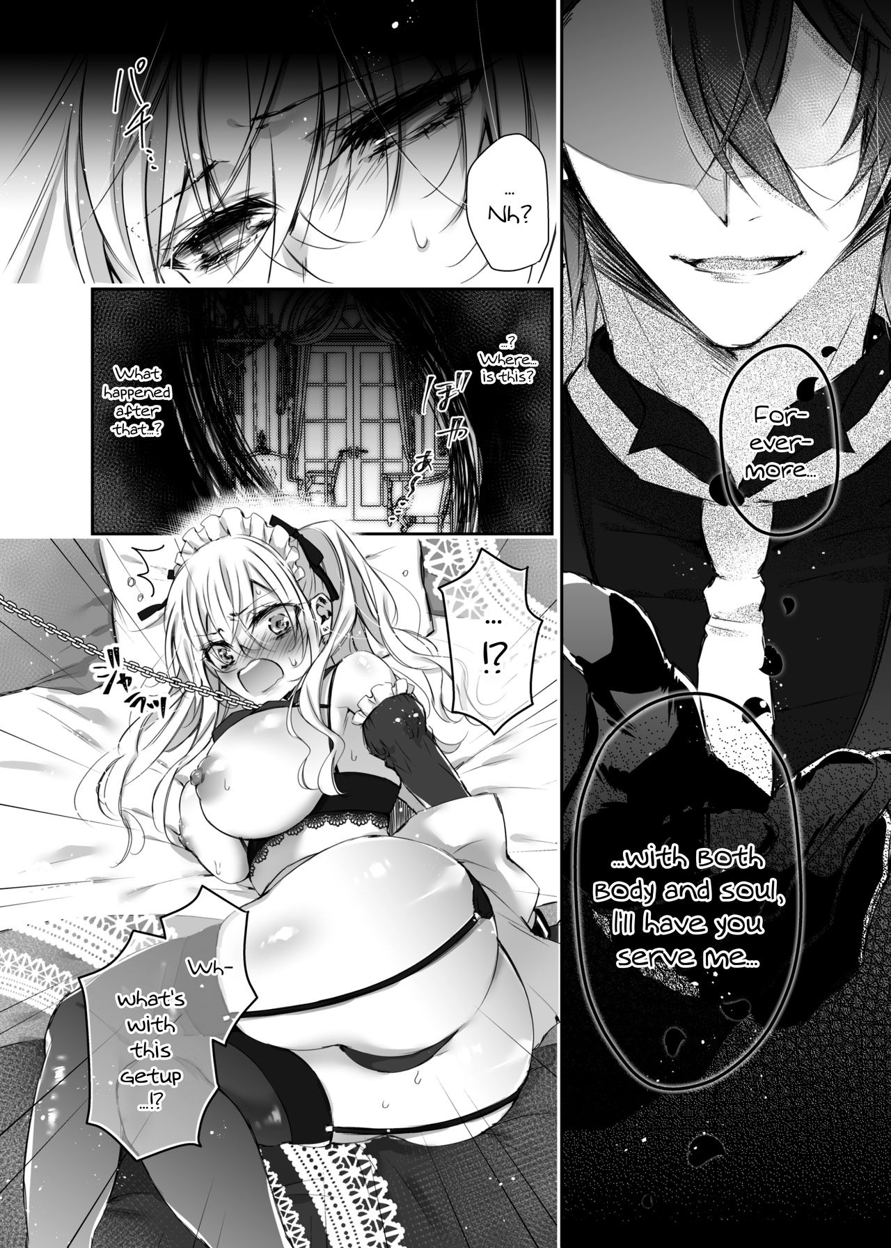 Maria xx Maid page 10 full