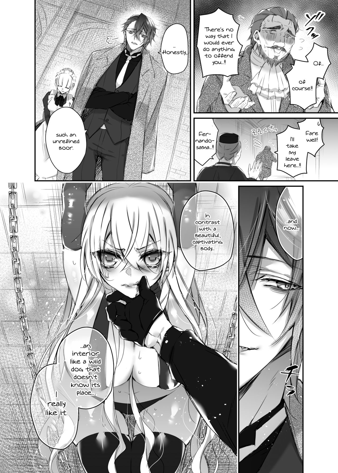 Maria xx Maid page 8 full