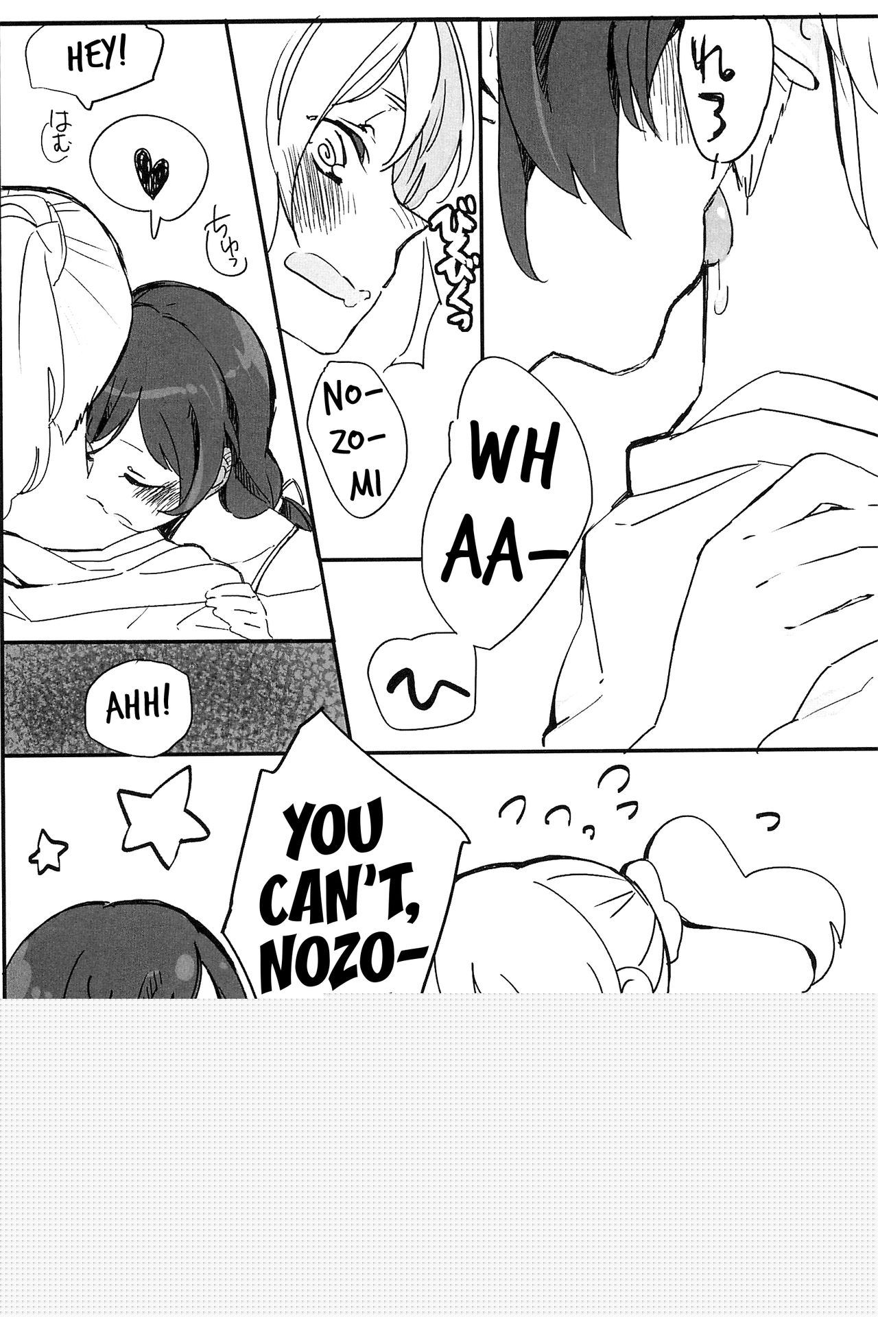 synergy page 7 full