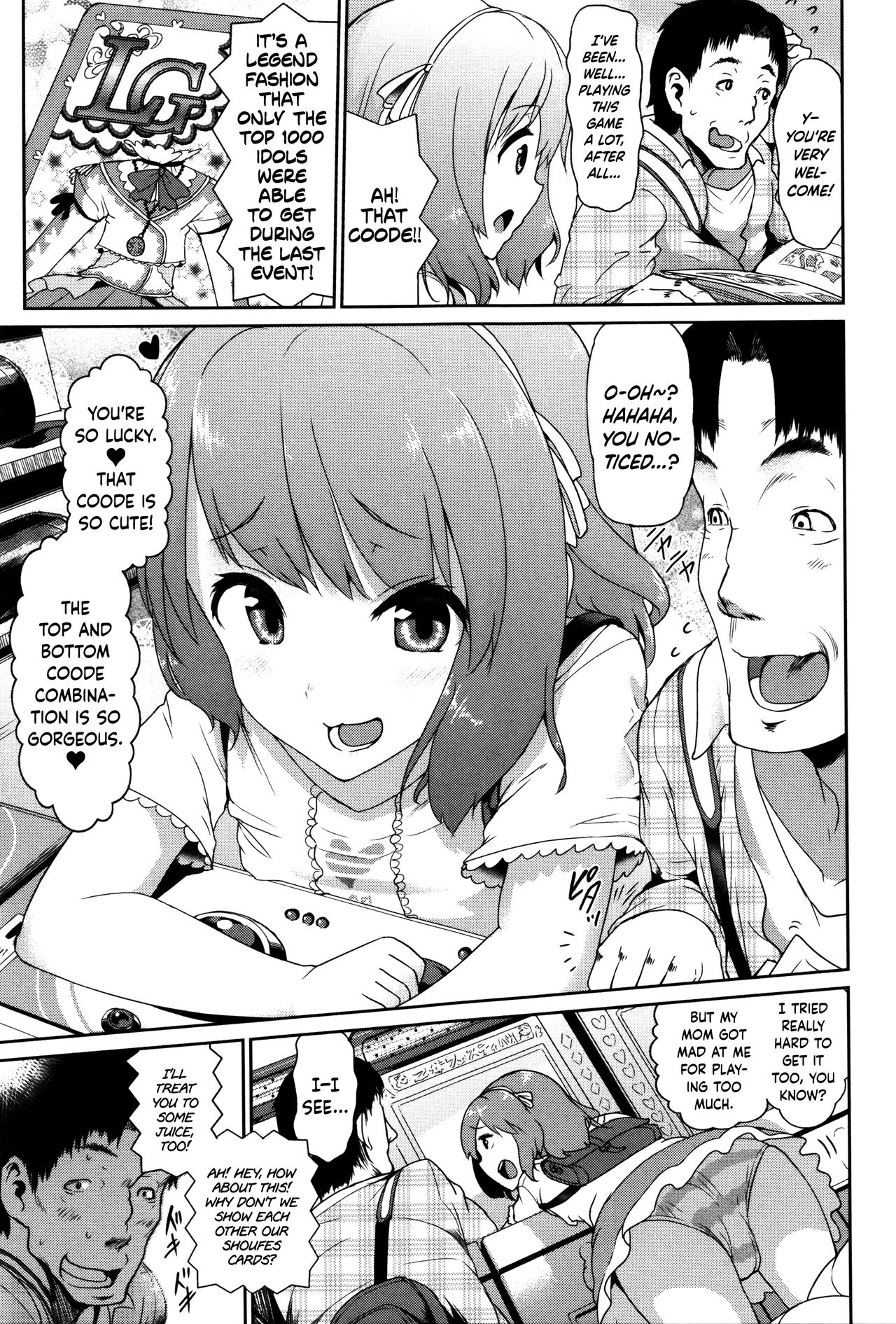 Tadashii Koude no Tsukaikata page 3 full