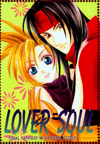 LOVER SOUL cover