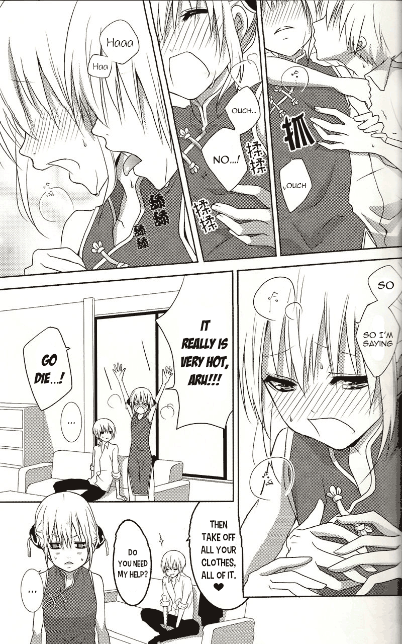 Melty Candy page 8 full