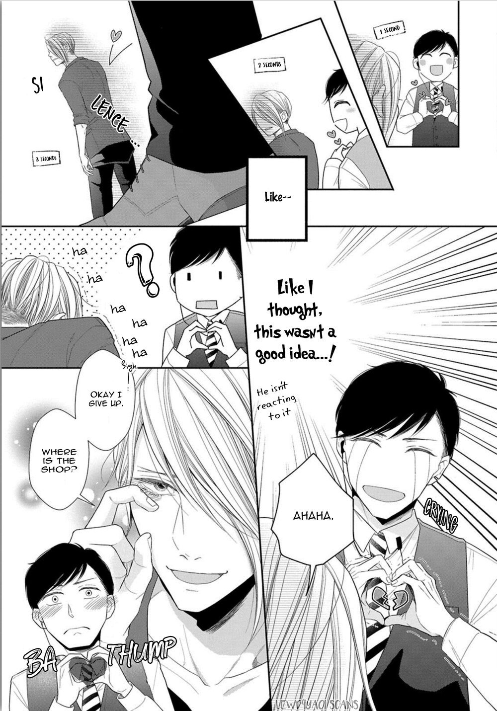 Juujun Bitch Lover page 10 full