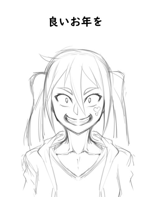 Artist ❤️❤️ Huruguchi Ouka page 6 full