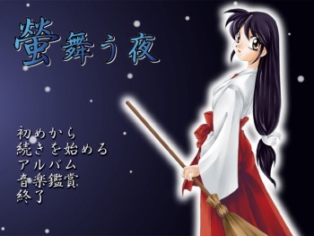 Hotaru Mau Yoru cover
