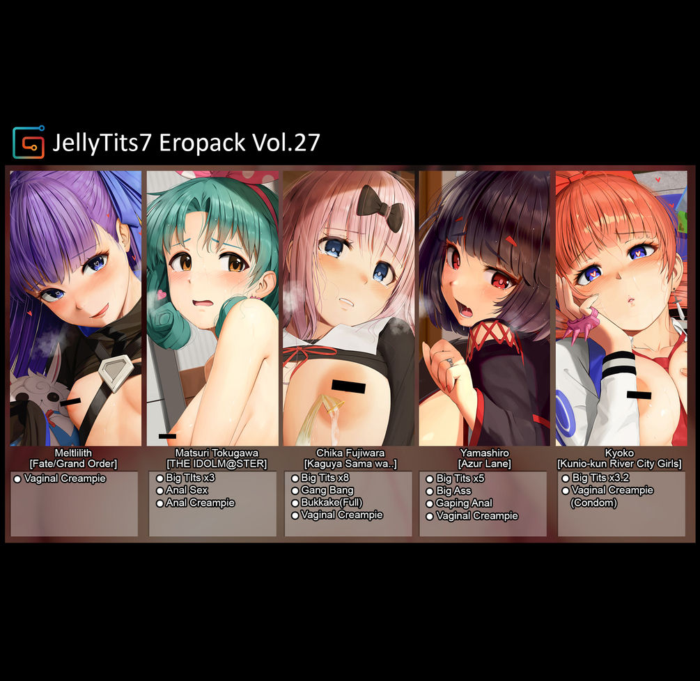 Vol. 27   + Extra + Vol. 27 EN, JP, KR Story CG page 2 full
