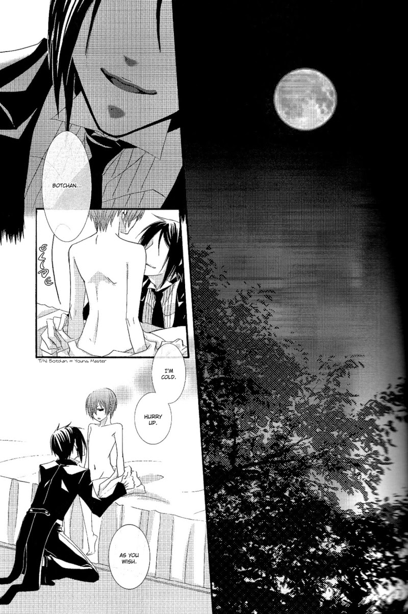 Akai Tsuki | Red Moon page 4 full