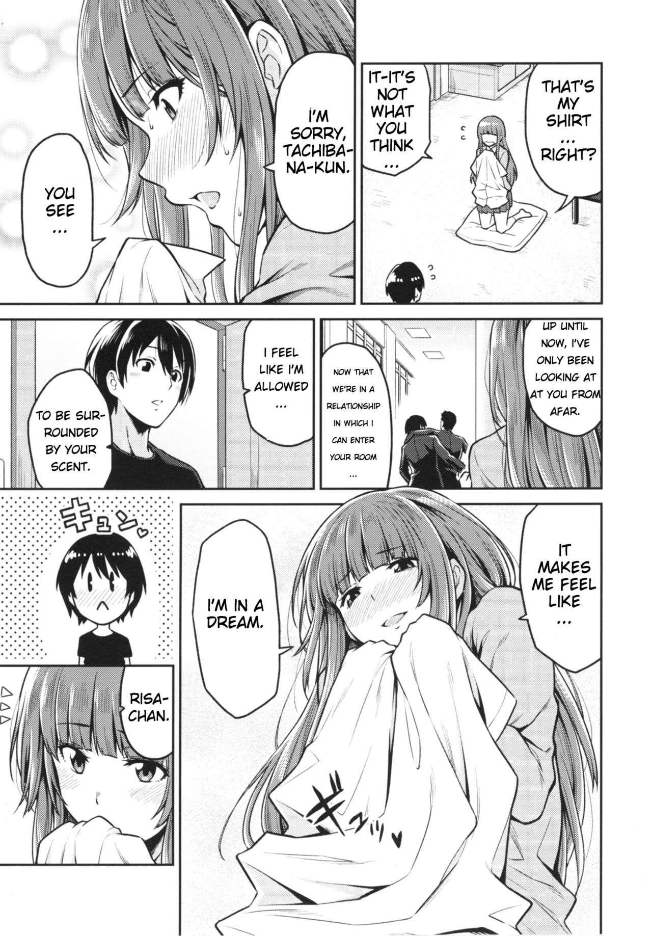 Kamizaki-san to Hajimete no Hi page 5 full