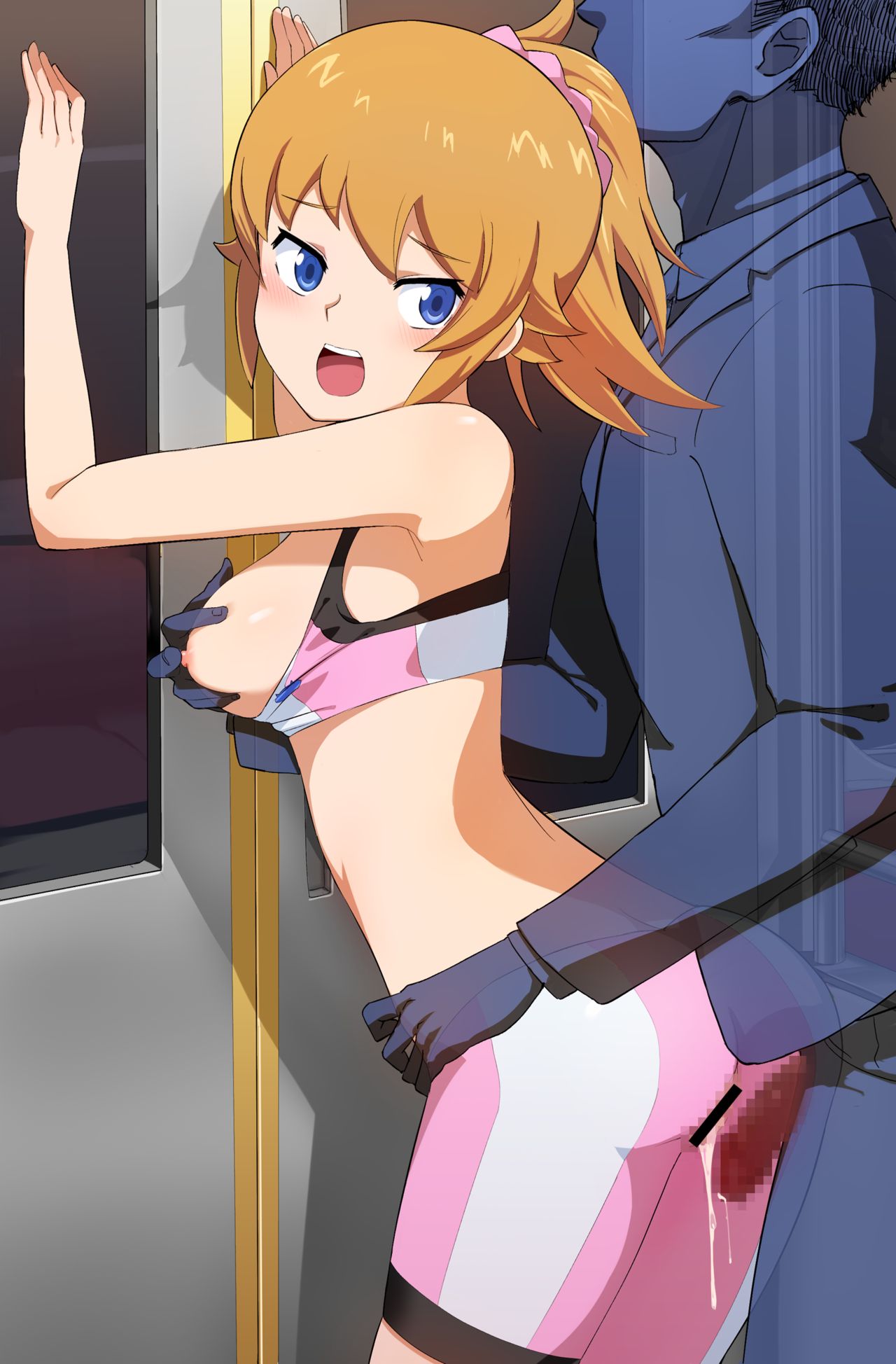 ホシノ・フミナ page 2 full