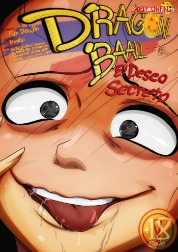 El deseo secreto cover
