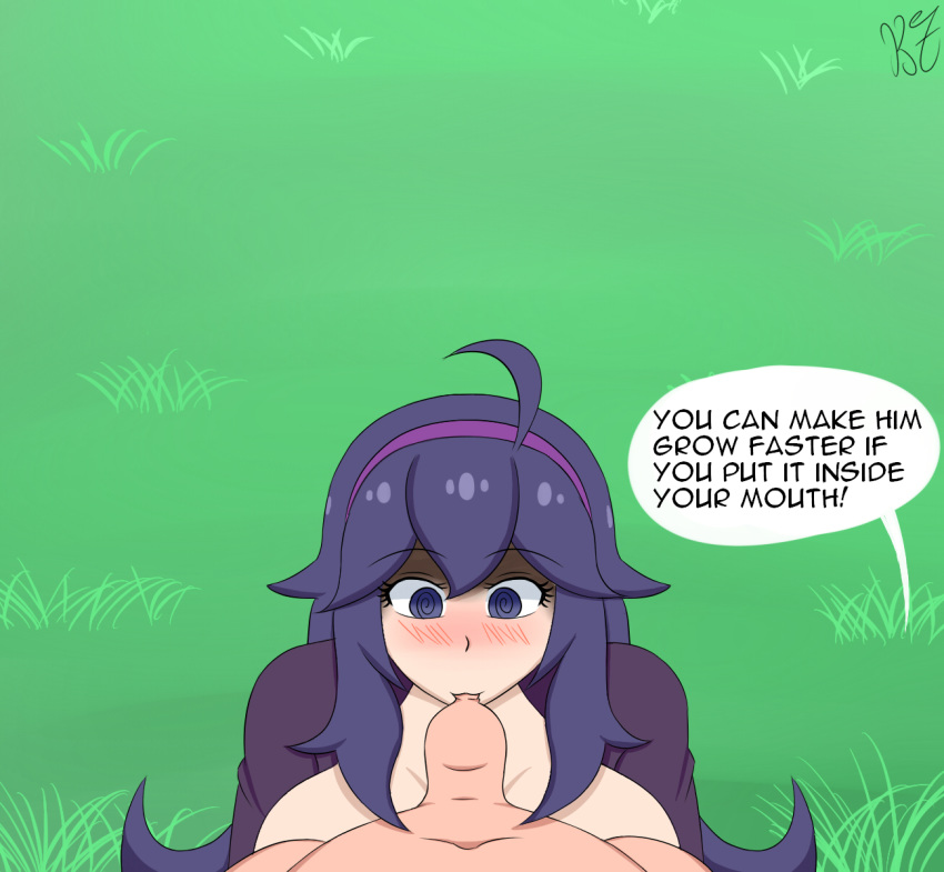 Tasty milk page 3 full