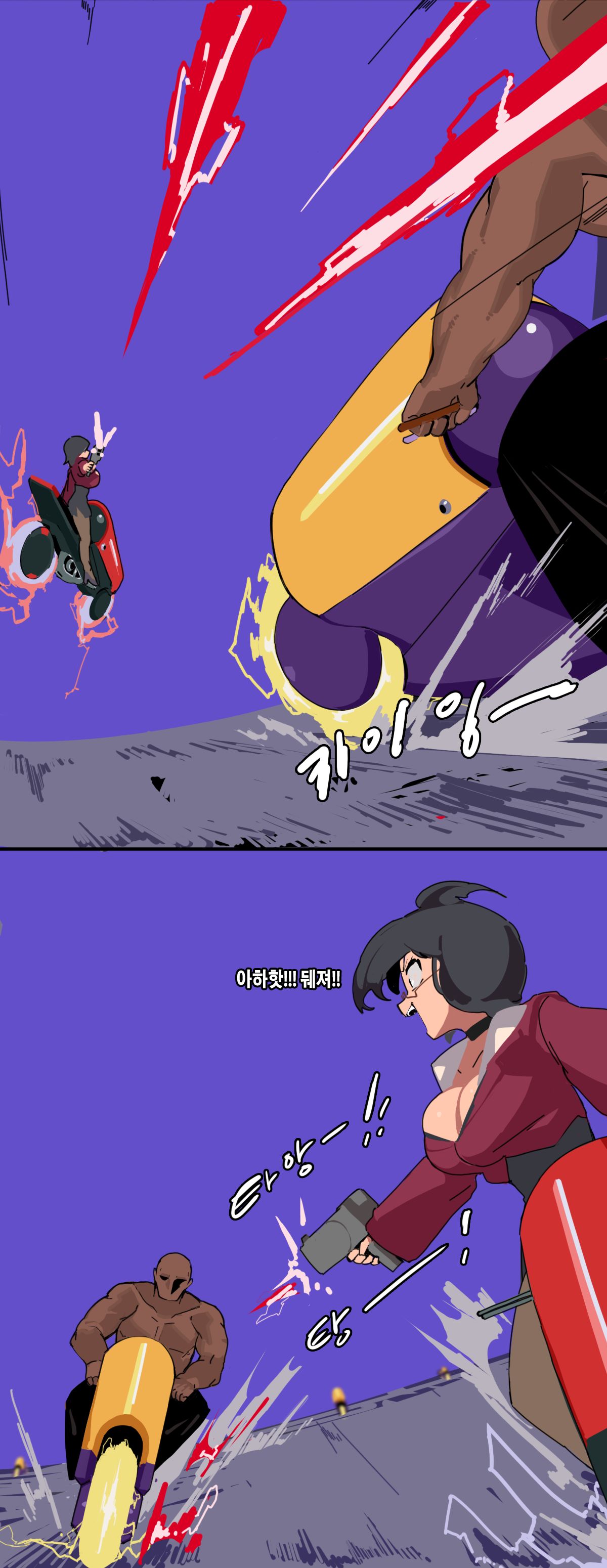 BC&amp;KOFas 3.0-3.2 page 10 full