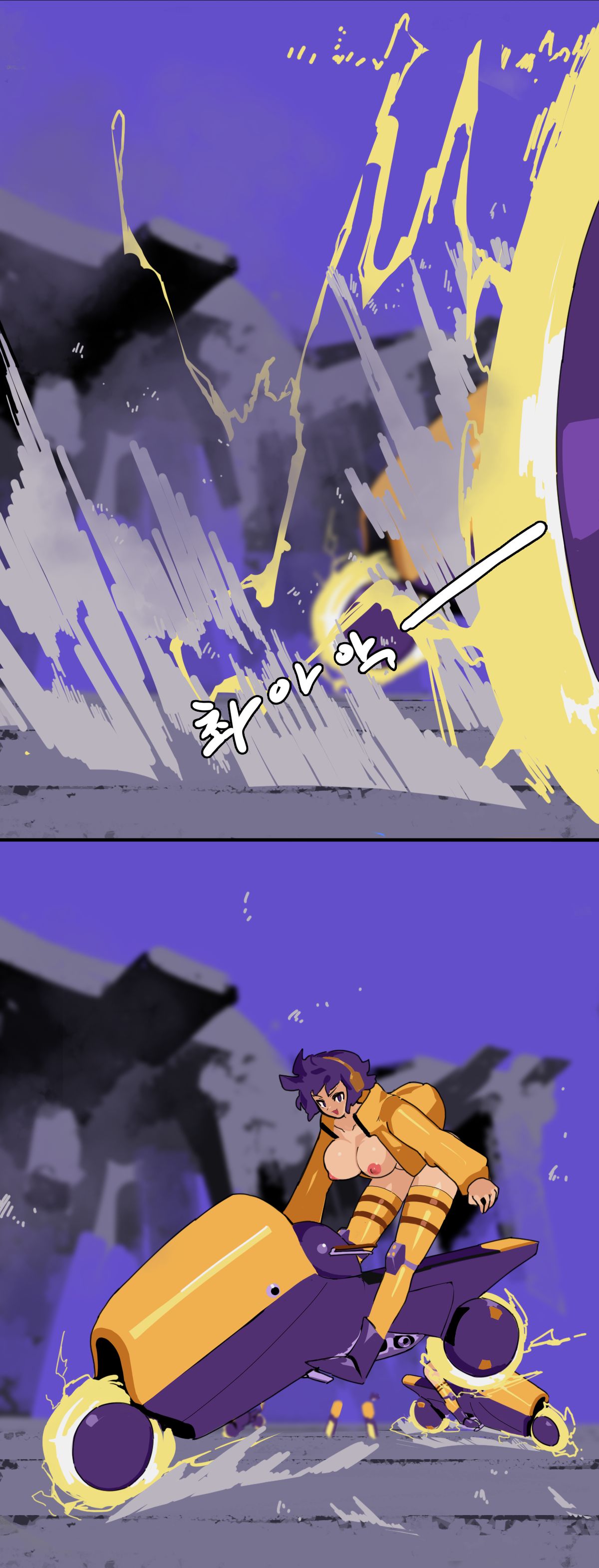 BC&amp;KOFas 3.0-3.2 page 2 full