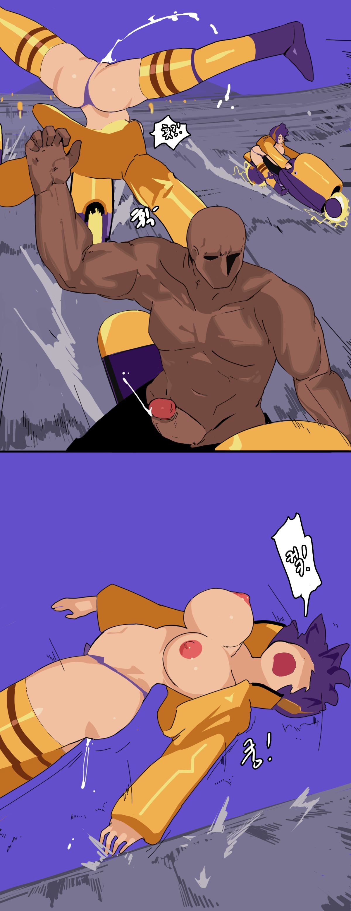 BC&amp;KOFas 3.0-3.2 page 4 full