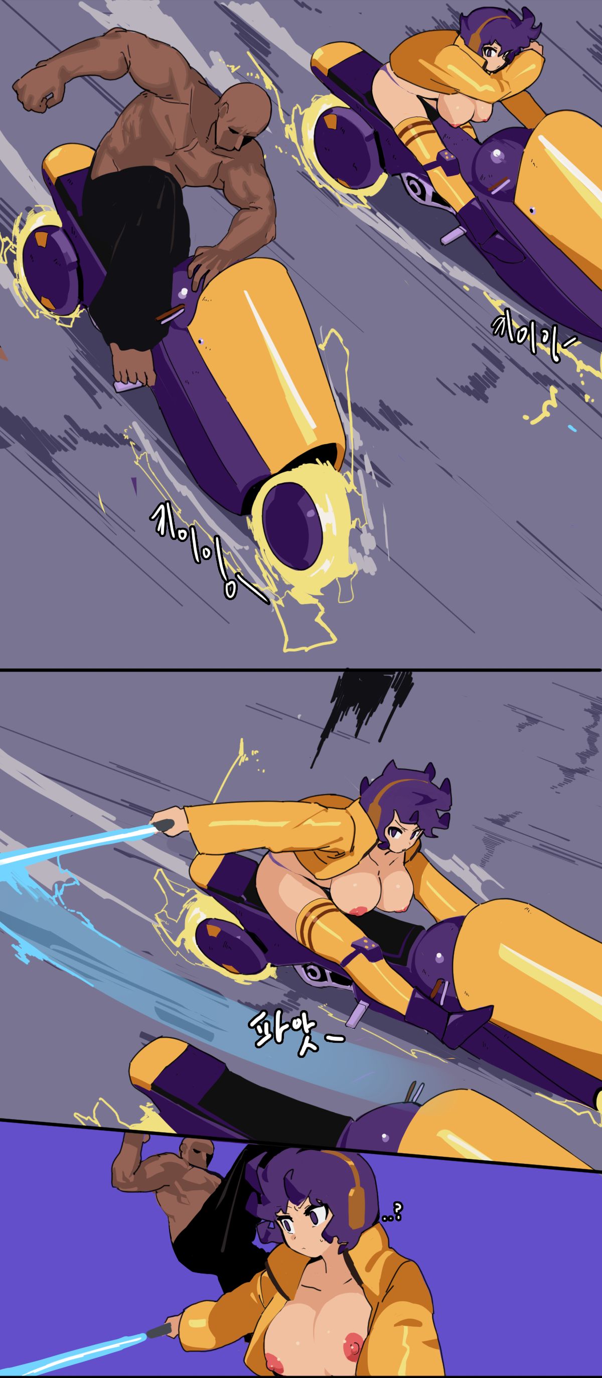 BC&amp;KOFas 3.0-3.2 page 7 full