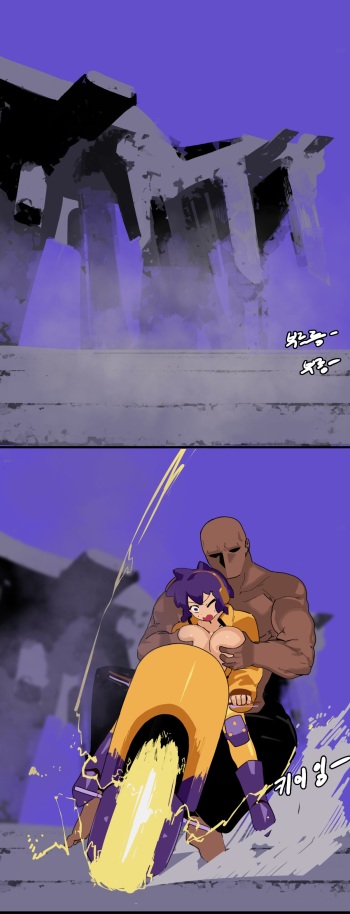 BC&amp;KOFas 3.0-3.2 cover