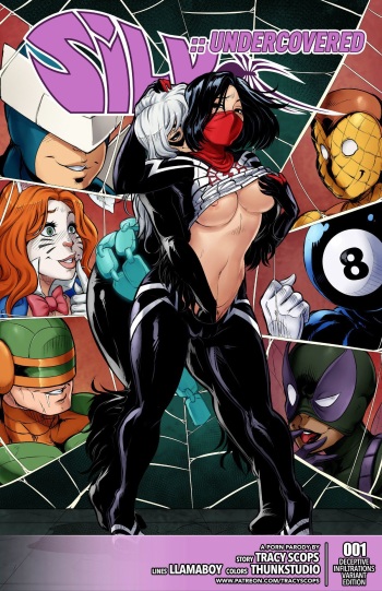 SILK Uncovered cover
