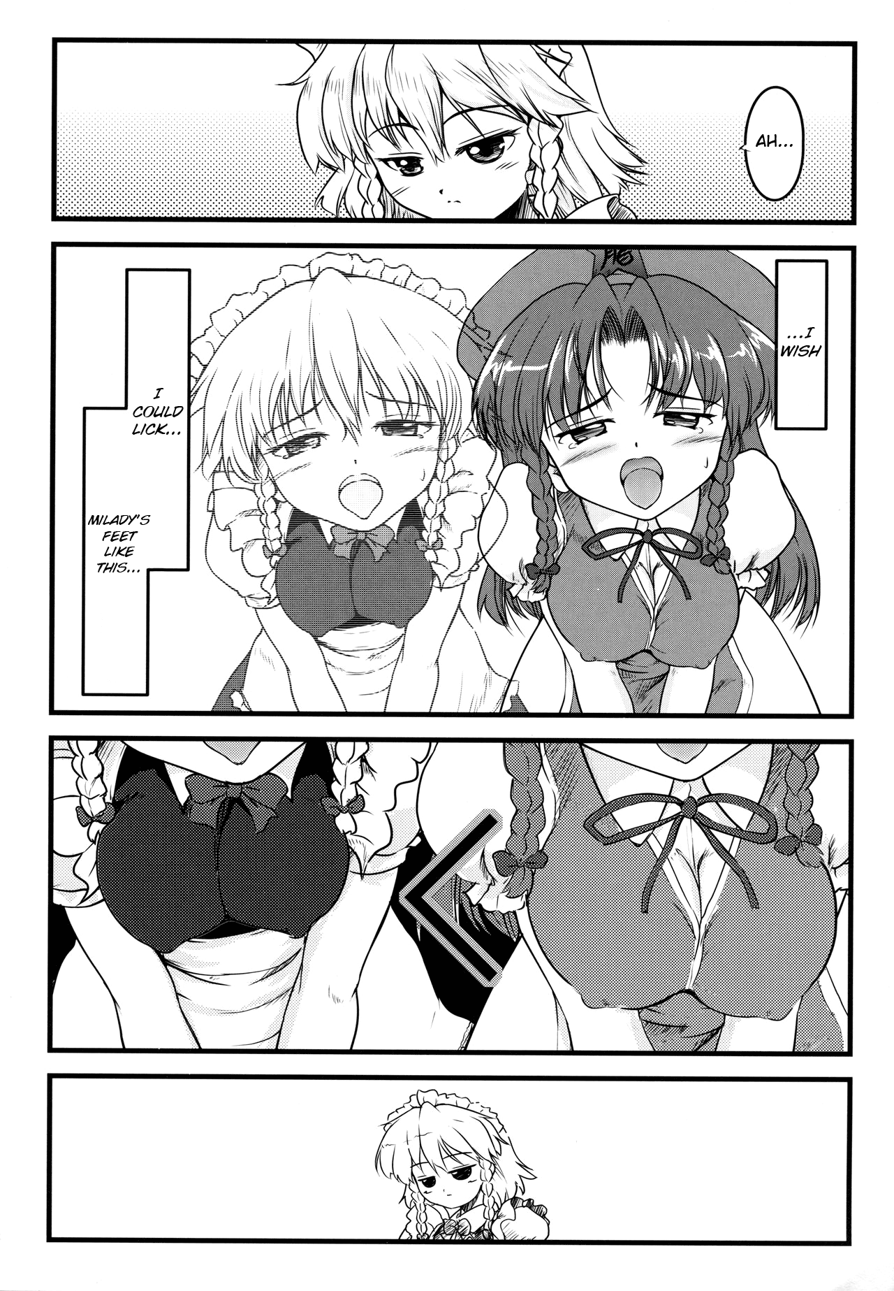 Kisoueika page 7 full