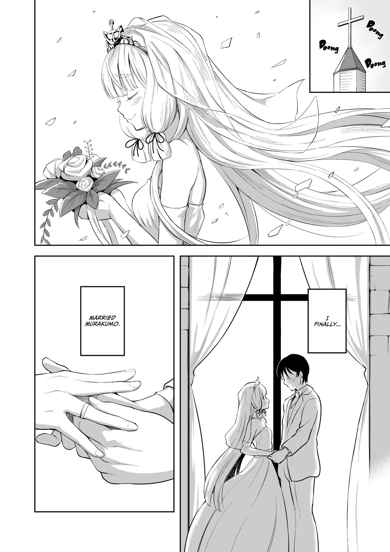 Murakumo to Kozukuri SEX | Impregnating Murakumo page 3 full