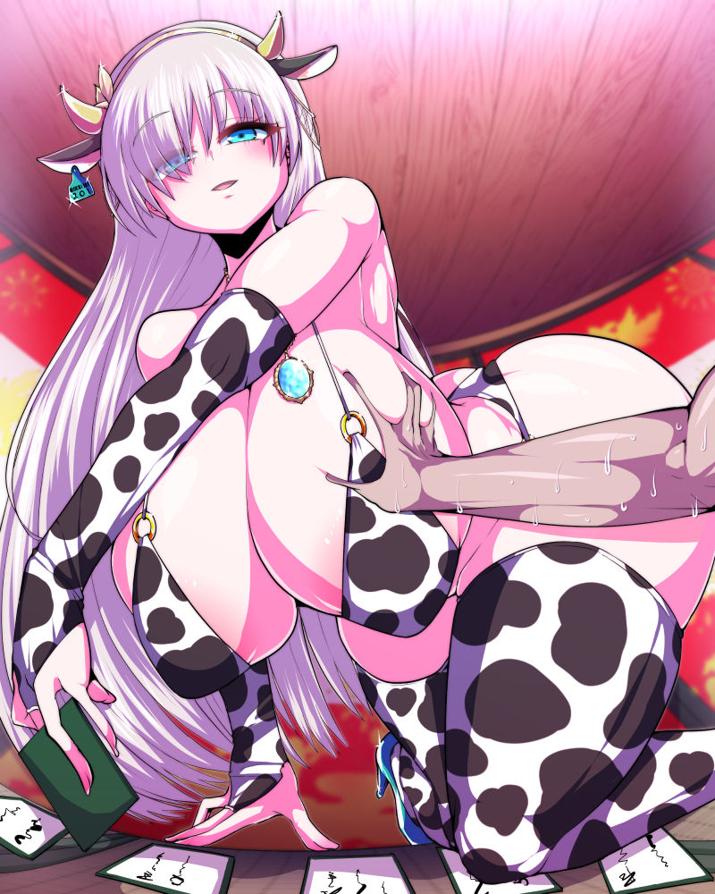 Ushi Bikini Anastasia to Karuta Shoubu! page 5 full