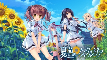 Natsu no Iro no Nostalgia cover